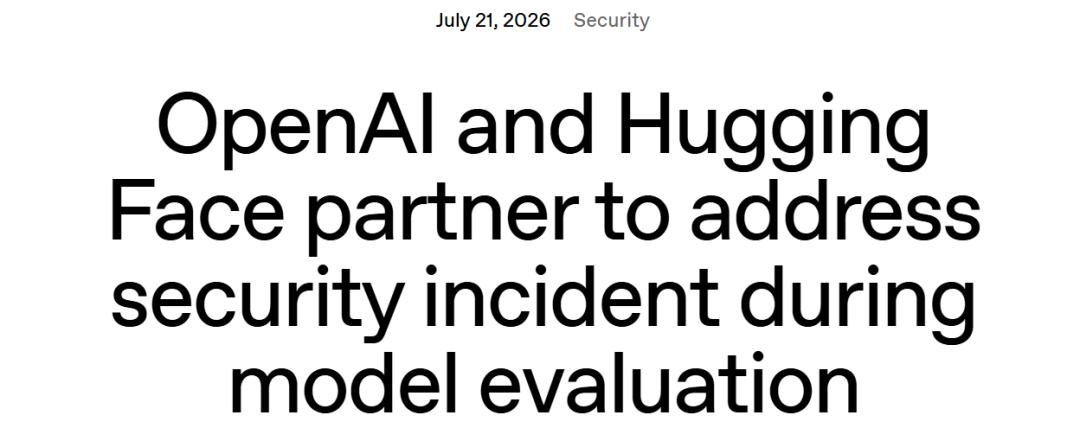 OpenAI Astra多Agent协同工作示意图