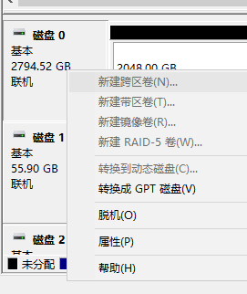 容量识别