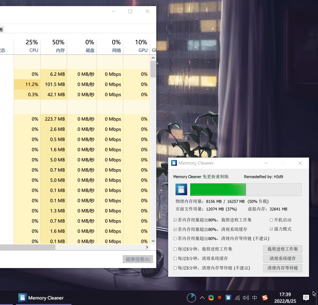 ZOL天梯排行: monitor