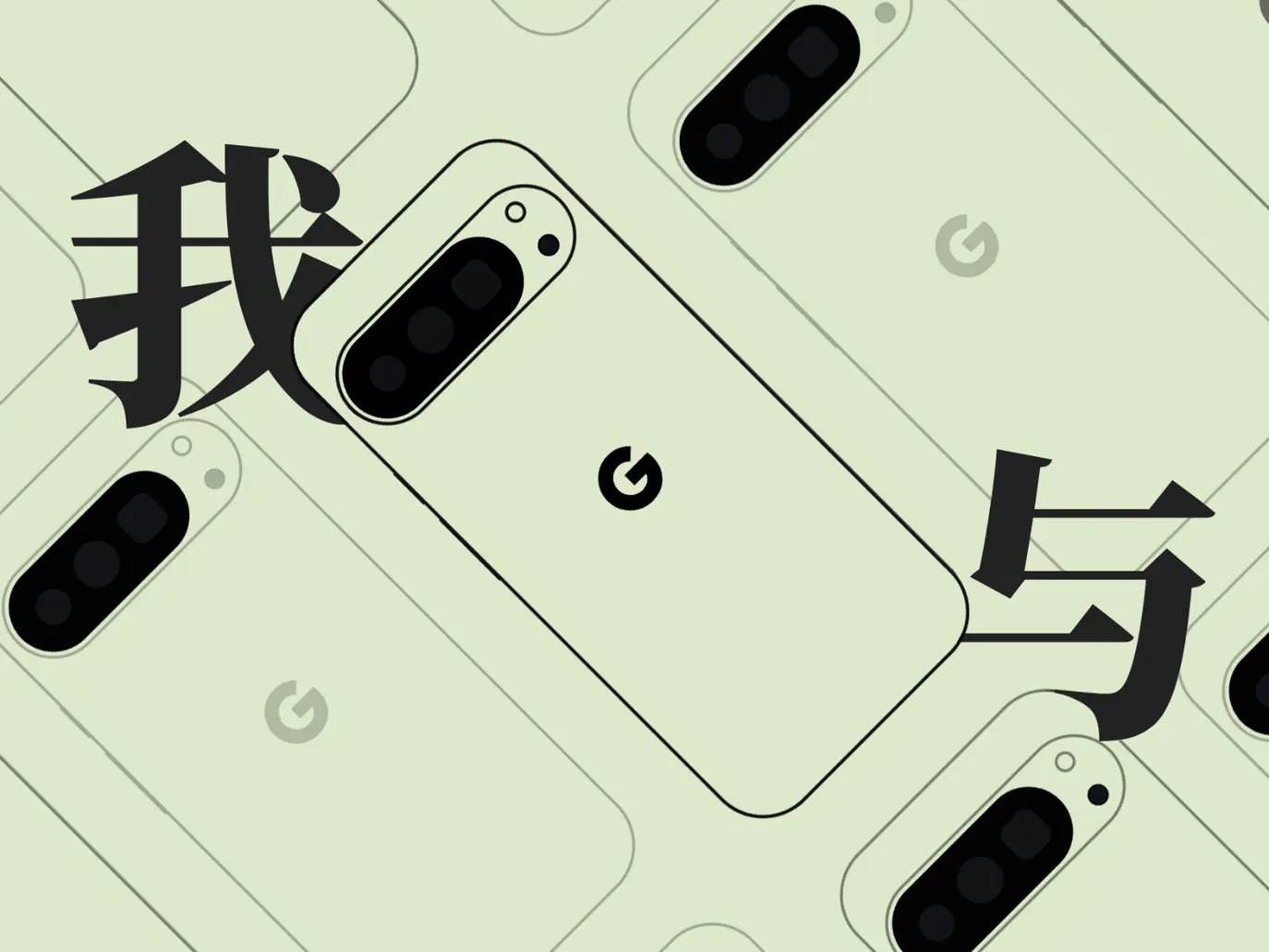 产品配图