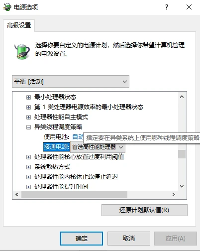 产品细节