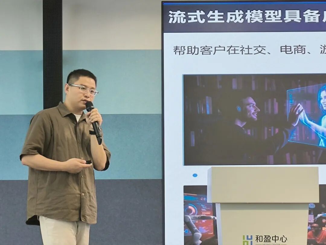 产品配图