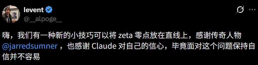 产品配图