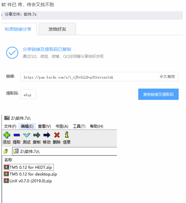 产品配图