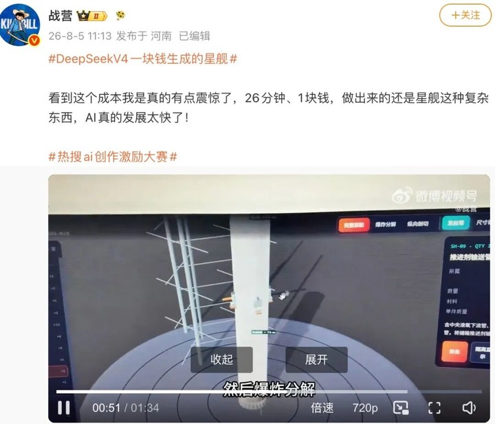 产品配图