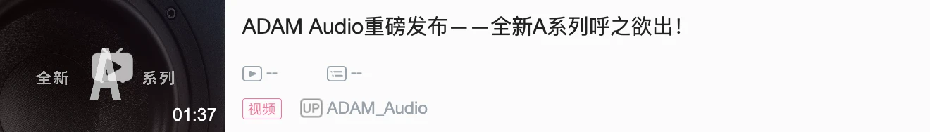 产品配图