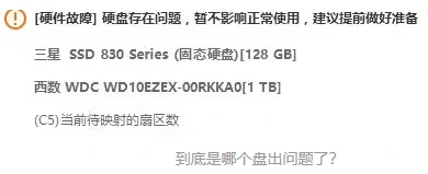 产品配图