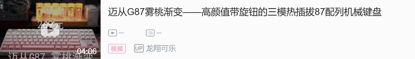 产品配图